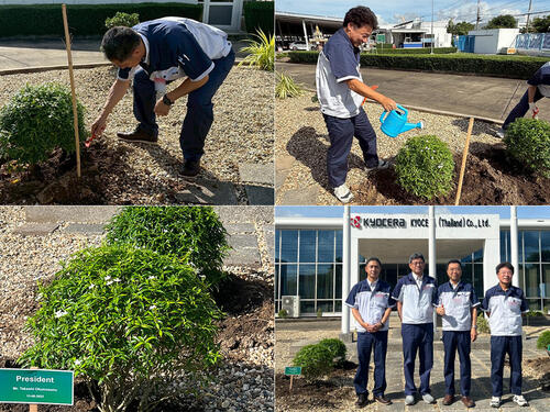 >KTC New Landscape & Tree-Planting Event
